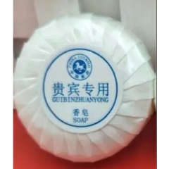 便携香皂 香皂小块20克