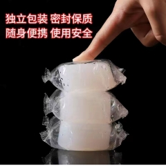 固体酒精块 白色20g/块 100块/箱 单位：