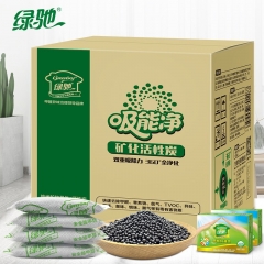 绿驰 活性炭6000g 升级矿化活性炭包干燥剂