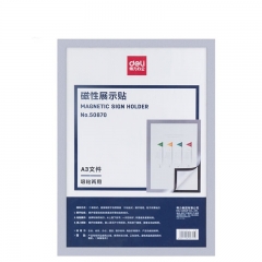 得力(deli)A3磁性展示贴 营业执照框文件框 正本保护套 公告栏通知贴纸