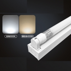 条形双灯管带架30W