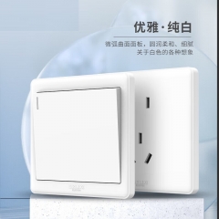 单开 单位：