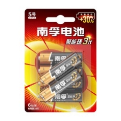 南孚5号电池 6粒/卡 单位：
