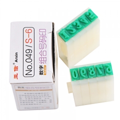 亚信 数字组合号码印英文组合字母印049/S-6数字印(4*8*37)