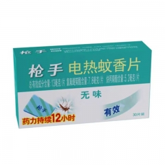 枪手蚊香片 30片/盒