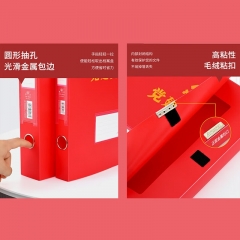 党建资料档案盒a4塑料盒文件资料收纳盒党史盒加厚 侧宽5.5cm