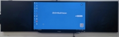 鸿合 智能交互黑板 HB-C820C  （含OPS电脑I5十一代8GDDR4内存 256SSD固态，负责送货安装，质保三年）