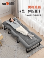耐朴折叠床办公室单人午休躺椅家用多功能便携行军床成人午睡神器