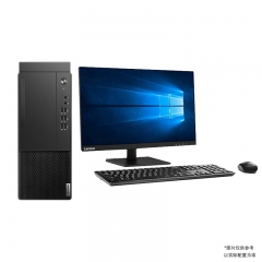 台式计算机 联想/LENOVO M433 酷睿 I5-10400 8GB 1TB 256GB 集成显卡 共享内存 Windows 7 23.8英寸
