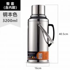 吉祥鸟 3.2L 保温壶家用热水瓶不锈钢暖壶玻璃内胆大容量