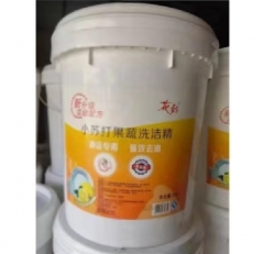 花彩2L洗洁精
