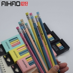 爱好90110 2B铅笔12支/盒