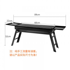 尚烤佳（Suncojia）烧烤炉户外木炭烧烤架