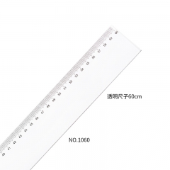 金丝猴 多功能直尺60cm透明比例尺长尺制图文具