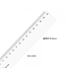 金丝猴直尺30cm透明比例尺长尺制图文具