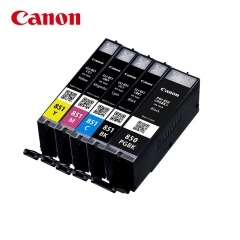 佳能PGI-850/CLI-851原装墨盒适用于ip7280/ix6780/6880/ip8780 五色墨盒套装