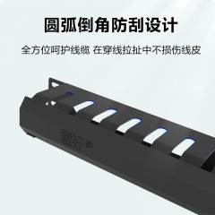 慧好网络理线器1.3厚48口矮脚