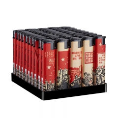 打火机防风打火机