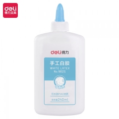 得力(deli)9625白胶240ml