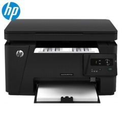 复印机 惠普/HP M126a 黑白 单纸盒 USB 复印