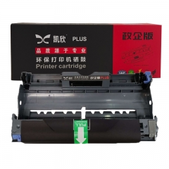 凯欣 KX-LD2020 硒鼓 适用联想M7020/LJ2000L/M7030/M7120/LT2020 约10000页