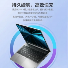 便携式计算机 ThinkPad ThinkBook 15 酷睿 I5-1135G7 16GB 512GB 集成显卡 共享内存 15.6英寸 Windows 11