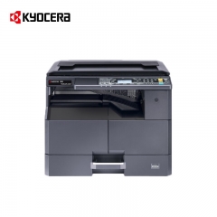 京瓷 (Kyocera) TASKalfa 2021 A3黑白多功能数码复合机