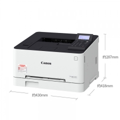 激光打印机 佳能/CANON LBP621CW 彩色 A4