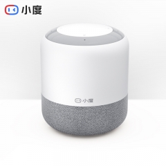 小度智能音箱 旗舰版 百度音响 蓝牙音箱 家居中控台迷你音响