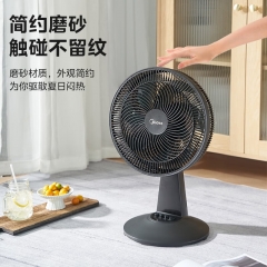 美的（Midea）台式电风扇家用台扇7叶3档电扇 FGAU30D