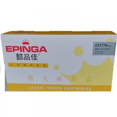 懿品佳 鼓粉盒 CF277A 硒鼓 不带芯片