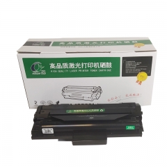 畅源CY-1053 硒鼓 适用于三星 ML1911/2525/2526/4600/4601/4623/DELL 1130N