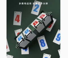 记分牌素黑4位数