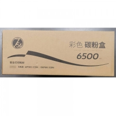 柒伍肆 光电通（OEF）T-C31C6K5T（6500页）原装正品蓝色墨粉盒/碳粉盒 适用于光电通MP3100CDN/MP3105CDN