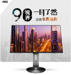 AOC 显示器23.8英寸 Q2490PXQ 2K 可旋转微边