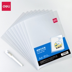得力(deli)A4L型文件套透明单片夹 票据收纳文件夹5706
