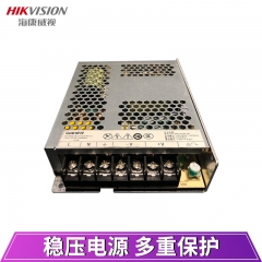 海康威视 监控电源适配器 12V100W常规集中电源开关电源DS-2FA12100-IW