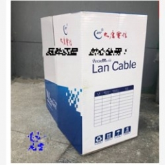 DTT-C6-11048 六类网线 4对非屏蔽网线 305米/箱 灰色
