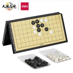 得力（deli） 儿童五子棋 磁石桌游小号13路围棋 33740
