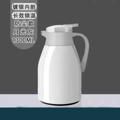 妙普乐保温水壶家用保温壶 月光灰1.3L