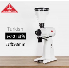 Mahlkonig迈赫迪EK43S磨豆机 电动商用家用单品咖啡磨豆机现 ek43 白色 T版