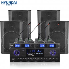 HYUNDAI现代专业中小型会议室音响套装壁挂式音箱蓝牙功放无线话筒组合教学培训店铺音响系统设备 【四音响/四鹅颈】