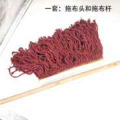 木头拖把棉线 颜色随机吸水普通大号拖把纯棉（拖布头1米宽）加固版 拖布头+拖布杆