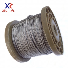 304不锈钢晾衣绳晾衣架钢丝防腐 8mm 带卡扣