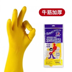 帮手仕L码胶皮手套 大号