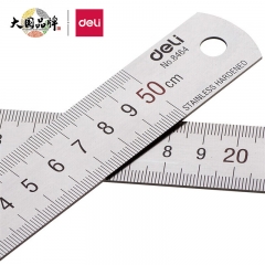 得力(deli)50cm不锈钢直尺 测量绘图刻度尺子 带公式换算表 8464
