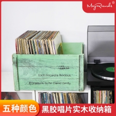 黑胶唱片收纳木箱 颜色随机