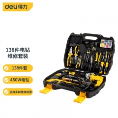 得力（deli）家用五金工具箱组合套装 电钻综合套装138件套羊角锤手锯DL5966