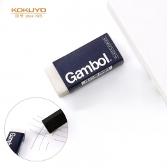 国誉(KOKUYO)橡皮擦Gambol系列学生高考自动铅笔橡皮 白色 WSG-ER23