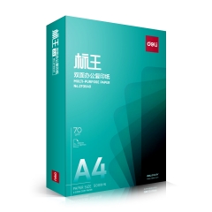 得力ZF3542标王复印纸A4-70g-8包